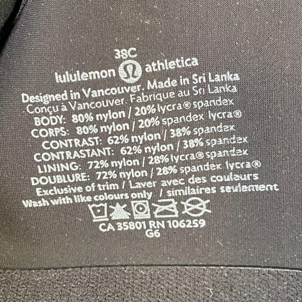 Lululemon Pattern Print Capri - image 2